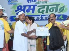 महाराजबंध तालाब में श्रमदान, अरुण साव ने दिलाई स्वच्छता की शपथ