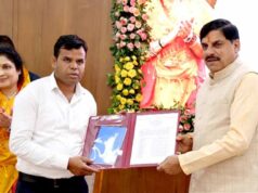 CM यादव ने खनि निरीक्षकों को सौंपे नियुक्ति पत्र, 85 हजार युवाओं को रोजगार