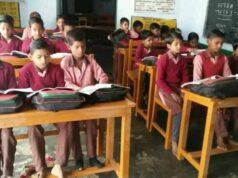 माध्यमिक कक्षाओं की पढ़ाई में आएगा बदलाव, 28 सितंबर से विशेषज्ञों का प्रशिक्षण