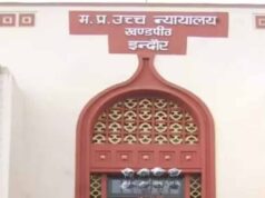 MP हाईकोर्ट में अवैध निर्माण पर याचिका, गृह निर्माण संस्था को भी बनाया पक्षकार