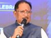 मुख्यमंत्री छत्तीसगढ़ नेक्स्ट यूथ कॉन्क्लेव में हुए शामिल, विभिन्न क्षेत्रों की युवा प्रतिभाओं का किया सम्मान