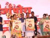 छत्तीसगढ़ के ‘हर घर मुनगा’ अभियान का किया उल्लेख