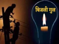 योगी सरकार 15 सितंबर से 14 अक्टूबर तक चलाएगी अनुरक्षण माह