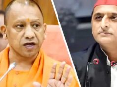 अखिलेश यादव पर संत समिति का तीखा हमला, CM योगी के वीडियो को बताया सनातन पर कुठाराघात