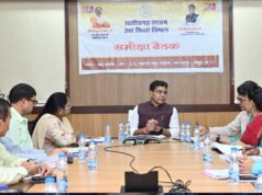 छत्तीसगढ़ में 700 सहायक प्राध्यापकों की भर्ती का रास्ता साफ, पदोन्नति प्रक्रिया में देरी पर मंत्री ने जताई नाराजगी