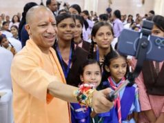 योगी सरकार का फोकस, बेटियों की प्रतिभा को मंच से मिल रही सपनों को पंख देने की ताकत