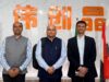 शंघाई में आयोजित वर्ल्ड स्किल्स कॉन्फ्रेंस में आईसेक्ट प्रतिनिधियों की सहभागिता