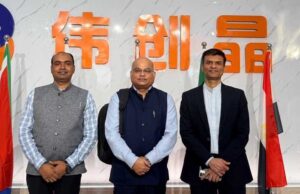 शंघाई में आयोजित वर्ल्ड स्किल्स कॉन्फ्रेंस में आईसेक्ट प्रतिनिधियों की सहभागिता