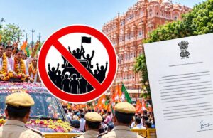 150 वार्डों में 723 प्रत्याशियों की किस्मत दांव पर, 11 सितंबर को मतदान से पहले कड़ी सुरक्षा