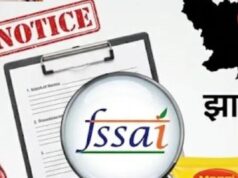 115 फूड प्रोडक्ट्स पर FSSAI की कार्रवाई, किंडर जॉय से अमूल आइसक्रीम और एनर्जी ड्रिंक तक शामिल