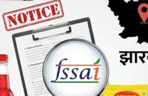 115 फूड प्रोडक्ट्स पर FSSAI की कार्रवाई, किंडर जॉय से अमूल आइसक्रीम और एनर्जी ड्रिंक तक शामिल