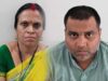 जांजगीर-चांपा में ACB की बड़ी कार्रवाई, ₹10 हजार रिश्वत लेते प्रिंसिपल और बाबू गिरफ्तार