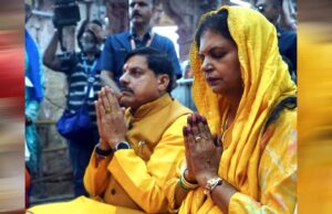 धार्मिक एवं आध्यात्मिक पर्यटन को मिल रही रफ्तार, CM डॉ. यादव बोले- देश में तेजी से हो रहा विकास