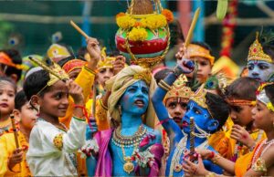 Janmashtami 2026: भोपाल में भव्य जन्माष्टमी उत्सव, 21 स्थानों पर मटकी फोड़ और राजा भोज देंगे पर्यावरण संदेश