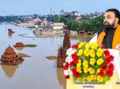 बिहार के 15 जिलों में बाढ़ का कहर जारी, सरकार ने डीबीटी के जरिए 579 करोड़ रुपये की सहायता राशि की जारी