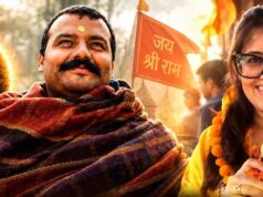 ‘हनुमान अंश’ की सफलता के बाद अयोध्या पहुंचीं प्रोड्यूसर अनुप्रिया नागर, हनुमानगढ़ी में लिया आशीर्वाद