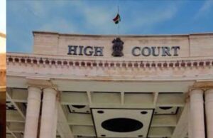 अतिक्रमण हटाने के लिए नहीं अपनानी होगी लंबी कानूनी प्रक्रिया, हाईकोर्ट ने साफ किए नियम