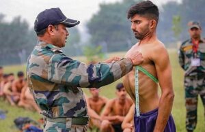 अग्निवीर भर्ती का अगला चरण सागर में, 1 से 14 अक्टूबर तक होगी शारीरिक परीक्षा; 11 हजार युवा होंगे शामिल