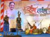 मांदरी-ढोलक की थाप पर सजा ‘रंग तरंग’, लोक वाद्ययंत्रों और संस्कृति की दिखी अनूठी झलक