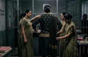 गर्भवती महिला कैदियों के लिए 15 दिन की पैरोल का प्रावधान, जानकारी के अभाव में योजना का लाभ नहीं