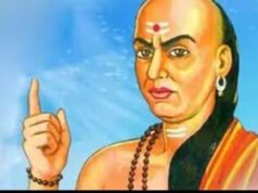 चाणक्य नीति: अपनी योजनाएं हर किसी को न बताएं, सफलता के लिए अपनाएं ये खास मंत्र