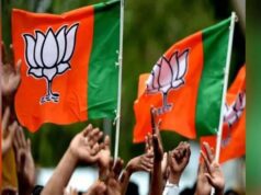 झारखंड भाजपा की नई टीम में युवाओं और महिलाओं को मिलेगा ज्यादा प्रतिनिधित्व