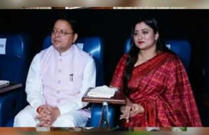 CM धामी ने देखी ‘हनुमान अंश’, नीम करौली बाबा की आध्यात्मिक यात्रा और सेवा भावना से हुए अभिभूत