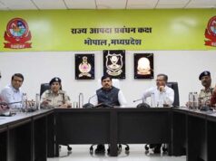 सीएम डॉ. यादव की अपील- मानसून सक्रिय रहने तक रहें बेहद सावधान, सुरक्षा को दें प्राथमिकता
