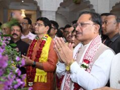 सीएम विष्णुदेव साय बोले- भगवान श्रीकृष्ण का जीवन धर्म, कर्तव्य और लोककल्याण की प्रेरणा देता है