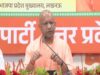 पीएम मोदी की 25 साल की यात्रा पर यूपी में बड़ा अभियान, हर बूथ पर जलाया जाएगा ‘आशीर्वाद का दीया’