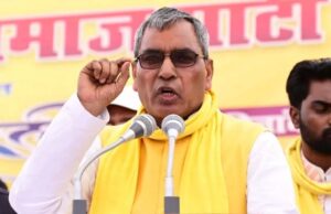 सुभासपा प्रमुख बोले- कभी पिछड़ा-दलित-अल्पसंख्यक तो कभी पंडित-दलित-अहीर बताते हैं पीडीए का मतलब