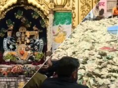 सांवरिया सेठ मंदिर के भंडार में मिली 60 देशों की विदेशी मुद्रा, भारतीय रुपए में करीब 59 लाख कीमत