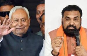 भाजपा के बाद अब JDU को मिल सकती है विधान परिषद सभापति की कुर्सी, NDA में बनी सहमति की चर्चा