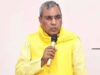 राजभर ने अखिलेश से पूछा- कांग्रेस के खिलाफ बोलने की परमिशन आपने दी या चच्चू आत्मनिर्भर हो गए?