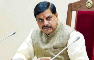 मुख्यमंत्री डॉ. यादव ने घटना को बताया दुर्भाग्यपूर्ण, दोषियों पर सख्त कार्रवाई का दिया भरोसा