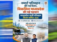 इंदौर बनेगा नई परिवहन नीति का केंद्र, 11-12 सितंबर को होगा यात्री परिवहन विजन समिट