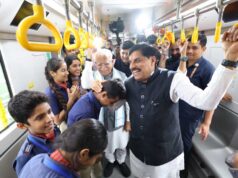 Indore Metro: इंदौर को मिली बड़ी सौगात, CM यादव ने मेट्रो को किया रवाना; गांधी नगर से मालवीय नगर तक सफर आसान
