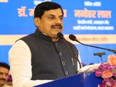 मेट्रो परियोजना परिवहन तंत्र को आधुनिक बनाने के साथ ही शहर के विकास को करेगी नई गति प्रदान : मुख्यमंत्री डॉ. यादव