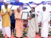 मुख्यमंत्री योगी आदित्यनाथ ने बांटे नियुक्ति पत्र, मंच पर 12 अभ्यर्थियों को सौंपे पत्र