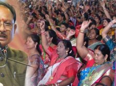 तीजा हमारी समृद्ध लोकसंस्कृति का पावन पर्व, इसमें मातृशक्ति के प्रेम, आस्था और परिवार की खुशहाली की कामना समाहित : मुख्यमंत्री साय
