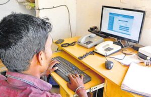 छत्तीसगढ़ में जमीन सीमांकन हुआ आसान! डिजिटल सुविधा से तहसील के चक्कर खत्म, ऐसे मिलेगा लाभ