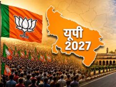 बिहार वाला फॉर्मूला यूपी में आजमाएगी BJP? तावड़े ने मिशन-2027 के लिए कसी कमर