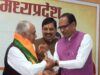 देर रात भोपाल बीजेपी ने जारी की जिला कार्यसमिति, 90 नेताओं को जिम्मेदारी; पचौरी को अहम स्थान