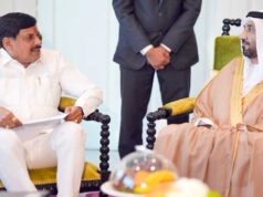 मध्यप्रदेश सरकार का उद्देश्य निवेशकों के लिए दीर्घकालिक विकास साझेदारी का एक विश्वसनीय मंच तैयार करना : मुख्यमंत्री डॉ. यादव
