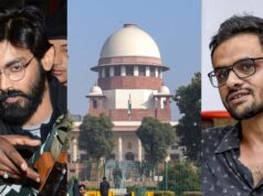 दिल्ली दंगा केस: उमर खालिद-शरजील इमाम को नहीं मिली राहत, हाईकोर्ट ने बेल की अपील ठुकराई