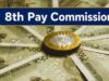 8th Pay Commission: कर्मचारियों-पेंशनर्स के लिए जरूरी खबर, सैलरी हाइक पर अभी नहीं हुआ फैसला