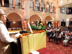 निजी विश्वविद्यालय भारतीय ज्ञान परंपरा के विकास में निभाएं अहम भूमिका: राज्यपाल पटेल