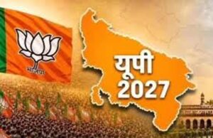 मोदी के जन्मदिन पर काशी से वडनगर रवाना हुए 250 बाइकर्स, 10 राज्यों के कार्यकर्ता होंगे शामिल