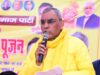 झांसी के अपहरण से हापुड़ की गोकशी तक… राजभर का अखिलेश पर वार, बोले- ‘अपने अहीर-जहीर को कंट्रोल करो’