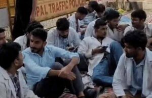 हमीदिया अस्पताल में इलाज पर संकट! स्टाइपेंड बढ़ाने की मांग को लेकर डॉक्टरों की हड़ताल, मरीज परेशान